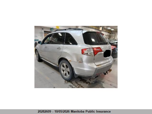 20282609 :رقم المزاد ، 2HNYD28827H002040 vin ، 2007 Acura Mdx Elite مزاد بيع