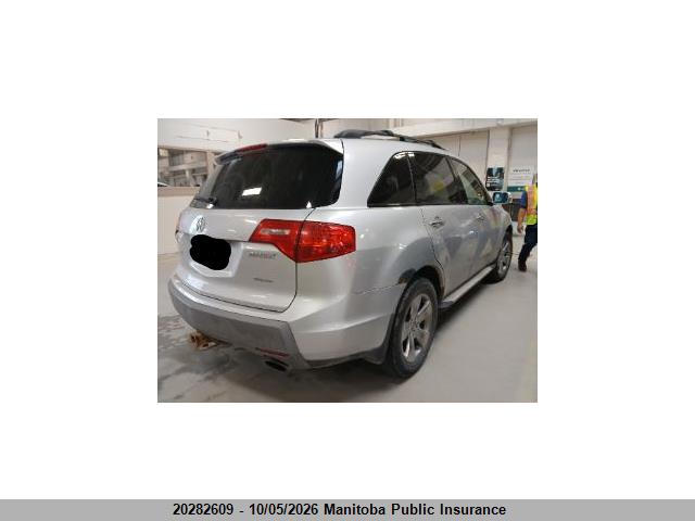 20282609 :رقم المزاد ، 2HNYD28827H002040 vin ، 2007 Acura Mdx Elite مزاد بيع