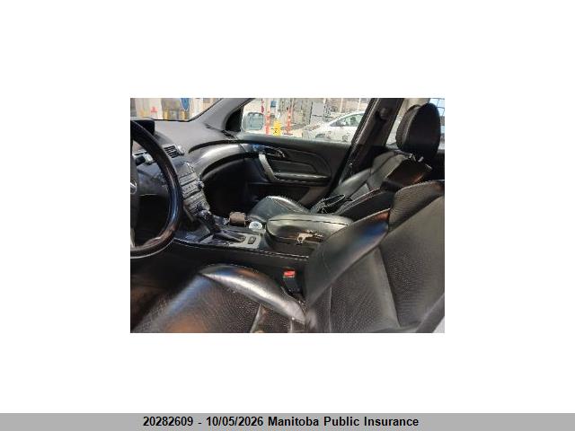 20282609 :رقم المزاد ، 2HNYD28827H002040 vin ، 2007 Acura Mdx Elite مزاد بيع
