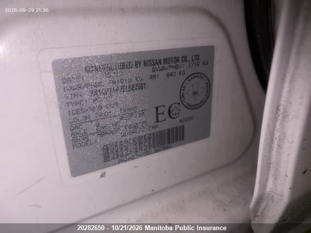 Nissan Sentra 1.8 S 2014 3N1AB7AP3EL667581 Image 8