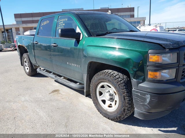 Продажа на аукционе авто 2015 Chevrolet Silverado 1500 Wt Crew Cab, vin: 3GCUKPEHXFG393433, номер лота: 20282654