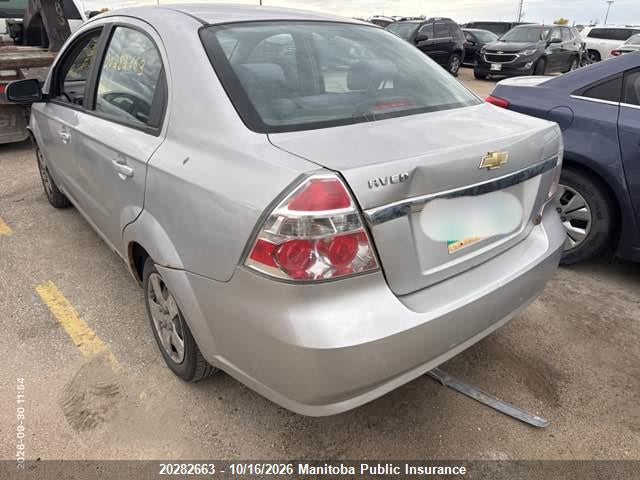 20282663 :رقم المزاد ، KL1TG55658B247704 vin ، 2008 Chevrolet Aveo Lt مزاد بيع