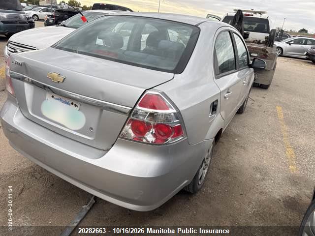20282663 :رقم المزاد ، KL1TG55658B247704 vin ، 2008 Chevrolet Aveo Lt مزاد بيع
