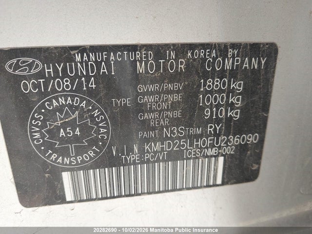 Продаж на аукціоні авто 2015 Hyundai Elantra Gt, vin: KMHD25LH0FU236090, номер лоту: 20282690