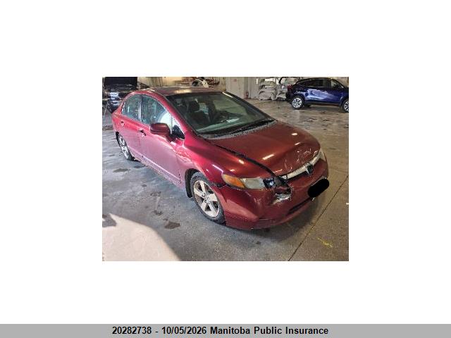 Продажа на аукционе авто 2006 Honda Civic Ex, vin: 2HGFA15876H027889, номер лота: 20282738