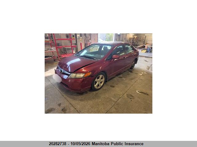 Продажа на аукционе авто 2006 Honda Civic Ex, vin: 2HGFA15876H027889, номер лота: 20282738