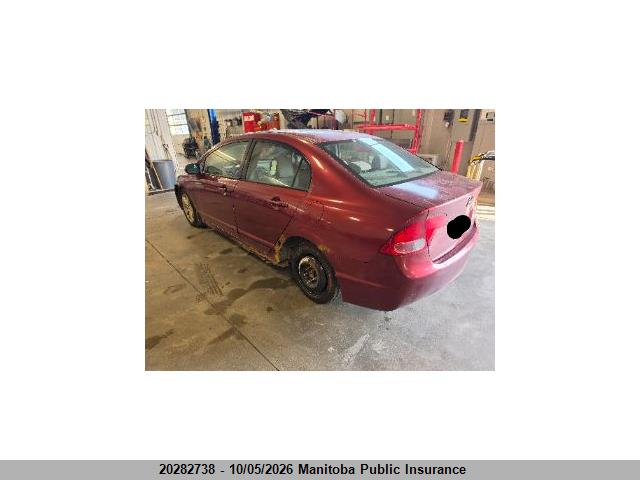 Продажа на аукционе авто 2006 Honda Civic Ex, vin: 2HGFA15876H027889, номер лота: 20282738