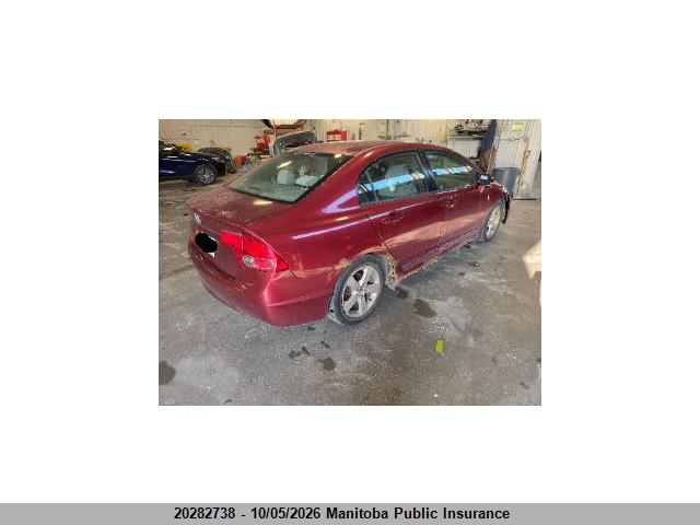 Продажа на аукционе авто 2006 Honda Civic Ex, vin: 2HGFA15876H027889, номер лота: 20282738