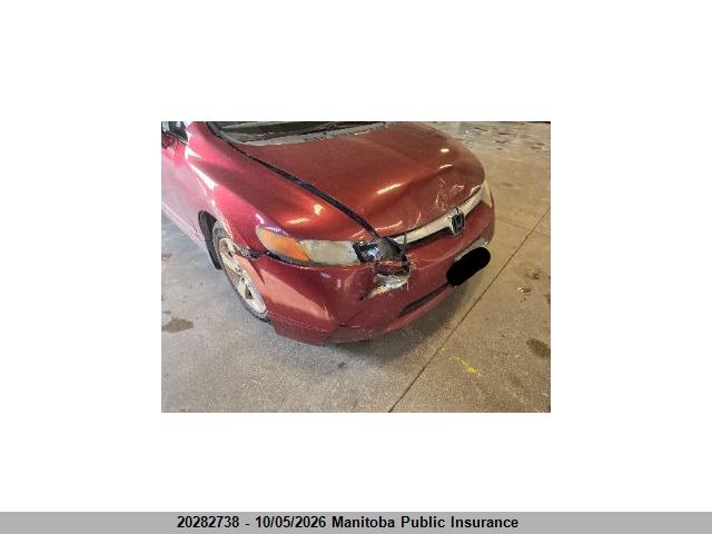 Продажа на аукционе авто 2006 Honda Civic Ex, vin: 2HGFA15876H027889, номер лота: 20282738