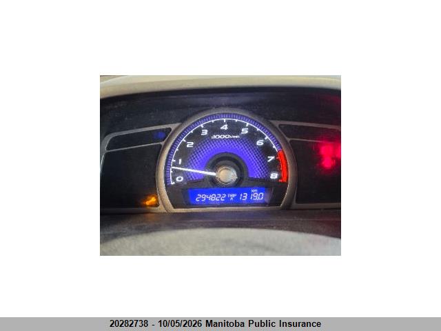 Продажа на аукционе авто 2006 Honda Civic Ex, vin: 2HGFA15876H027889, номер лота: 20282738