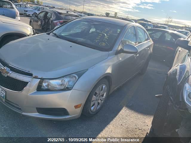 Chevrolet CRUZE LT 2014 1G1PC5SB6E7360124 Image 2