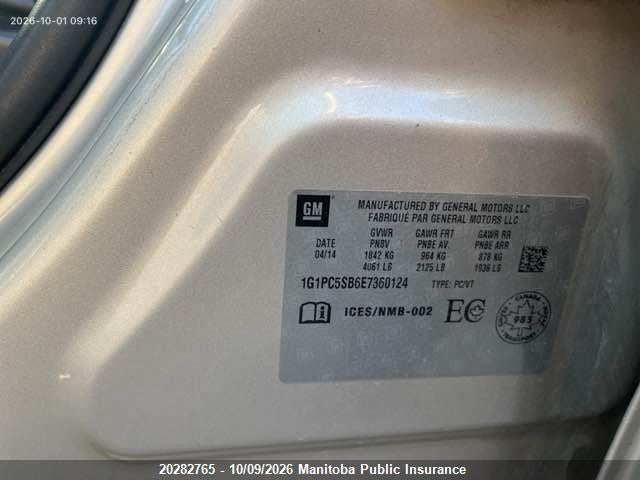 Chevrolet CRUZE LT 2014 1G1PC5SB6E7360124 Image 7