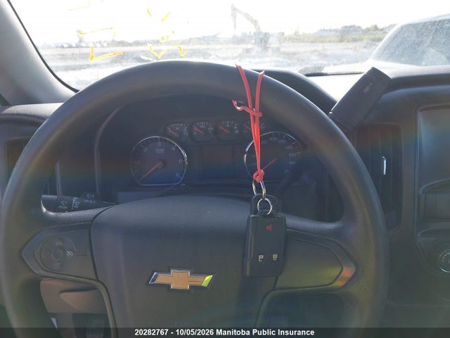 2014 Chevrolet Silverado 1500 1wt/2wt მანქანა იყიდება აუქციონზე, vin: 1GCVKPEC0EZ414121, აუქციონის ნომერი: 20282767