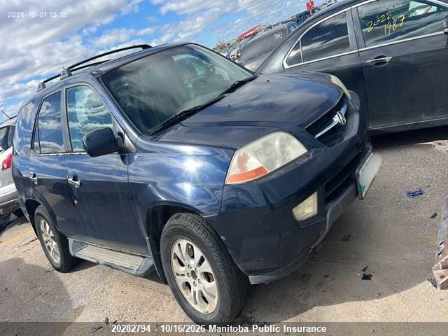 2003 Acura Mdx Touring მანქანა იყიდება აუქციონზე, vin: 2HNYD186X3H003942, აუქციონის ნომერი: 20282794