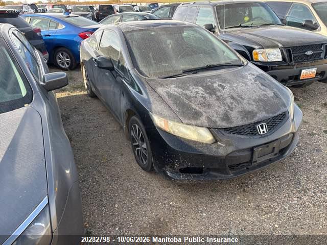 2013 Honda Civic Lx მანქანა იყიდება აუქციონზე, vin: 2HGFG3B57DH001150, აუქციონის ნომერი: 20282798