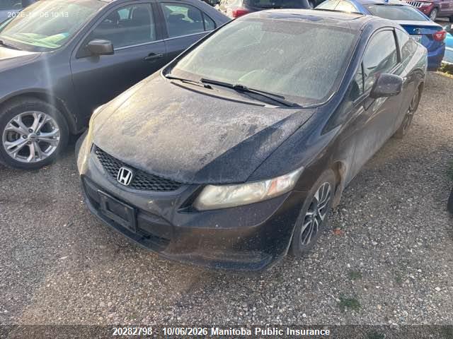 Продажа на аукционе авто 2013 Honda Civic Lx, vin: 2HGFG3B57DH001150, номер лота: 20282798