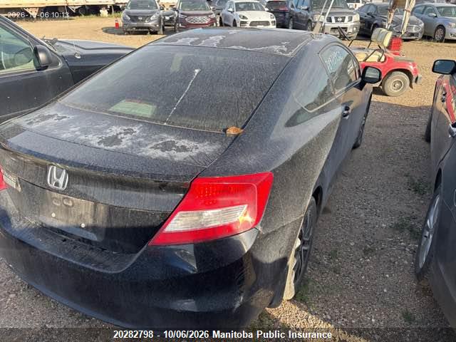 Продажа на аукционе авто 2013 Honda Civic Lx, vin: 2HGFG3B57DH001150, номер лота: 20282798
