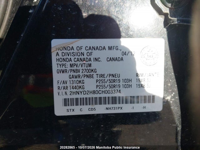 Продаж на аукціоні авто 2012 Acura Mdx Elite, vin: 2HNYD2H80CH003374, номер лоту: 20282865