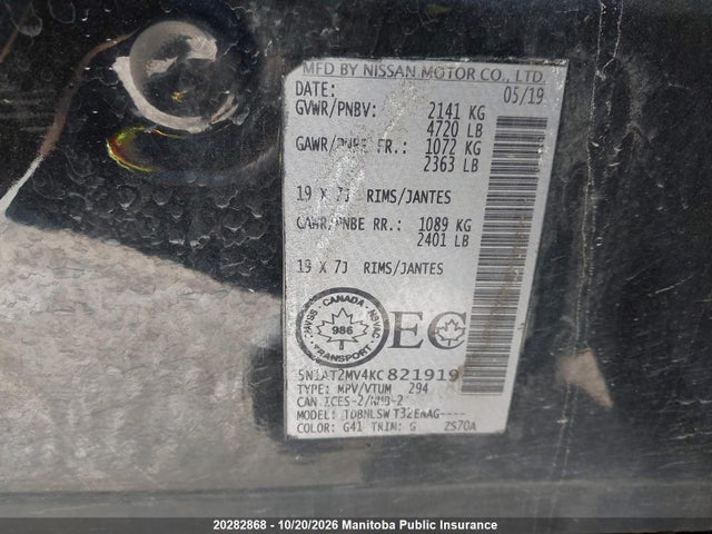 5N1AT2MV4KC821919 Nissan Rogue Sl