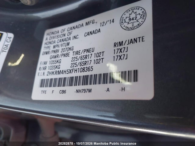 20282878 :رقم المزاد ، 2HKRM4H5XFH108365 vin ، 2015 Honda Cr-v Ex مزاد بيع