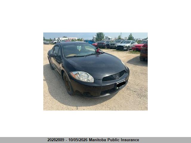 Продажа на аукционе авто 2009 Mitsubishi Eclipse Gs, vin: 4A3AK24F59E601877, номер лота: 20282889