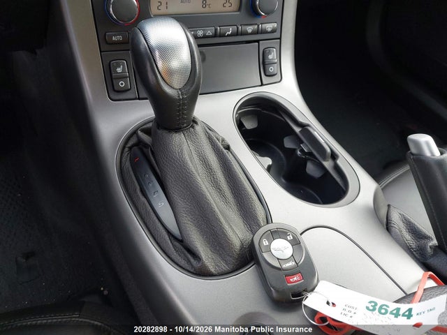 20282898 :رقم المزاد ، 1G1YY26U575136793 vin ، 2007 Chevrolet Corvette مزاد بيع