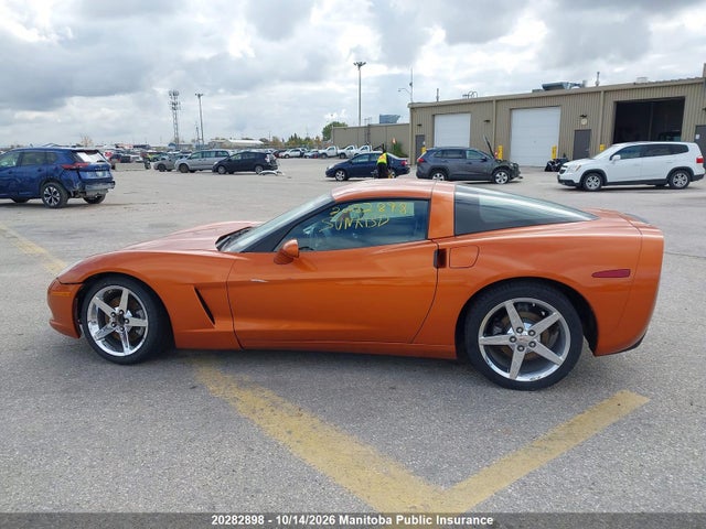 20282898 :رقم المزاد ، 1G1YY26U575136793 vin ، 2007 Chevrolet Corvette مزاد بيع