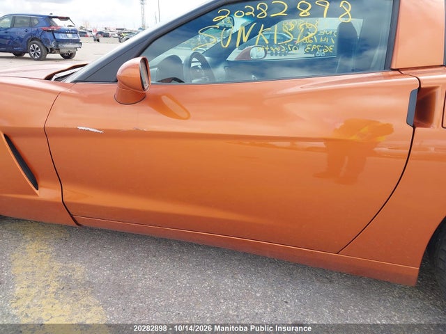 20282898 :رقم المزاد ، 1G1YY26U575136793 vin ، 2007 Chevrolet Corvette مزاد بيع