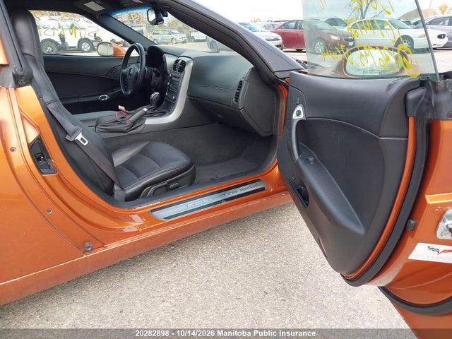 20282898 :رقم المزاد ، 1G1YY26U575136793 vin ، 2007 Chevrolet Corvette مزاد بيع