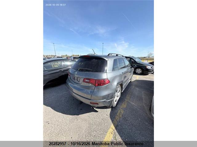 2008 Acura Rdx მანქანა იყიდება აუქციონზე, vin: 5J8TB18558A802953, აუქციონის ნომერი: 20282957