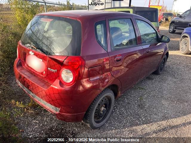 Aukcja sprzedaży 2011 Chevrolet Aveo Ls, vin: 3G1TB6DG3BL127387, numer aukcji: 20282966