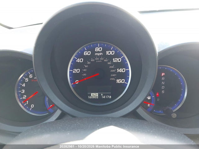 20282981 :رقم المزاد ، 5J8TB18238A012282 vin ، 2008 Acura Rdx مزاد بيع