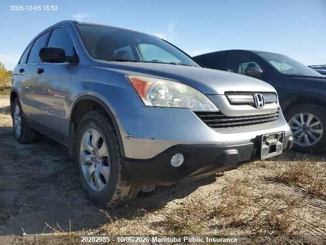 2008 Honda Cr-v Ex მანქანა იყიდება აუქციონზე, vin: 5J6RE48318L802463, აუქციონის ნომერი: 20282985