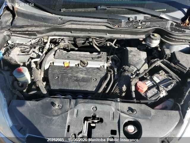 Продажа на аукционе авто 2008 Honda Cr-v Ex, vin: 5J6RE48318L802463, номер лота: 20282985