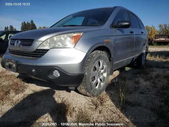 Продажа на аукционе авто 2008 Honda Cr-v Ex, vin: 5J6RE48318L802463, номер лота: 20282985