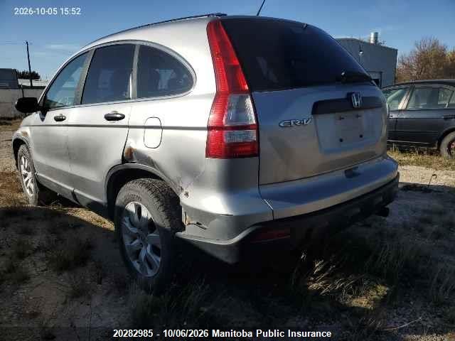 Продажа на аукционе авто 2008 Honda Cr-v Ex, vin: 5J6RE48318L802463, номер лота: 20282985