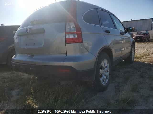 Продажа на аукционе авто 2008 Honda Cr-v Ex, vin: 5J6RE48318L802463, номер лота: 20282985