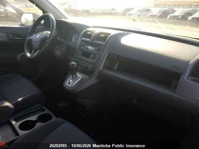 Продажа на аукционе авто 2008 Honda Cr-v Ex, vin: 5J6RE48318L802463, номер лота: 20282985