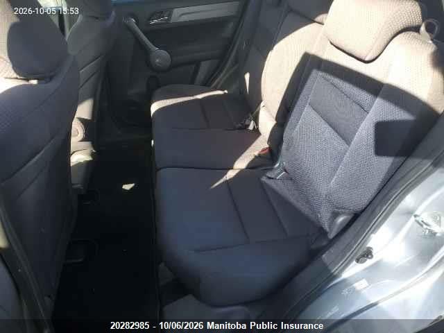 Продажа на аукционе авто 2008 Honda Cr-v Ex, vin: 5J6RE48318L802463, номер лота: 20282985