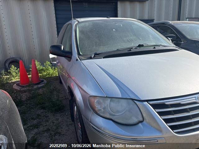 Продаж на аукціоні авто 2006 Chrysler Town & Country Limited, vin: 2A8GP64LX6R640385, номер лоту: 20282989