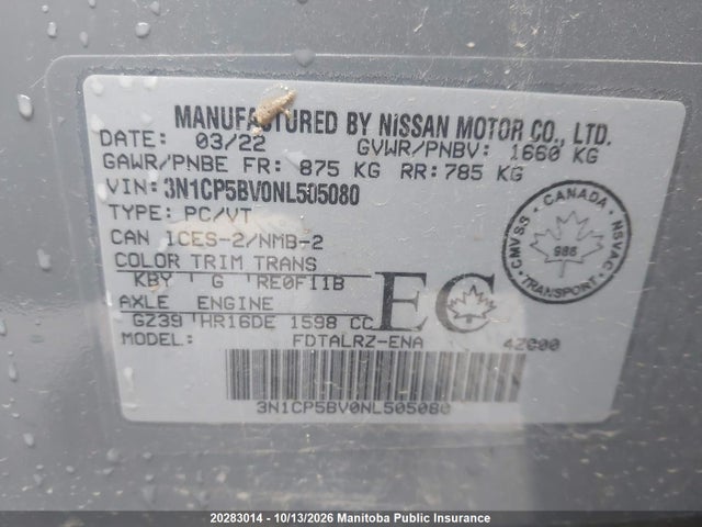 3N1CP5BV0NL505080 Nissan KICKS S