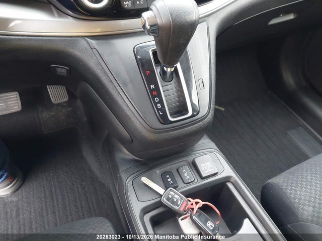 2015 Honda Cr-v Lx მანქანა იყიდება აუქციონზე, vin: 2HKRM3H3XFH000935, აუქციონის ნომერი: 20283023