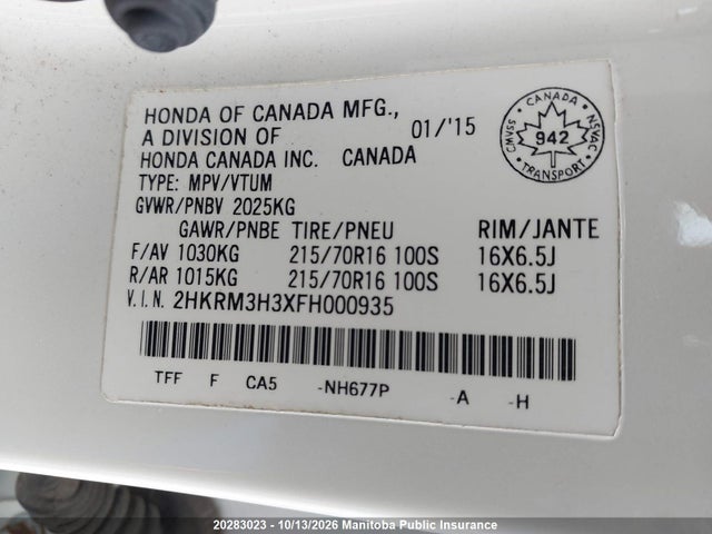 2015 Honda Cr-v Lx მანქანა იყიდება აუქციონზე, vin: 2HKRM3H3XFH000935, აუქციონის ნომერი: 20283023
