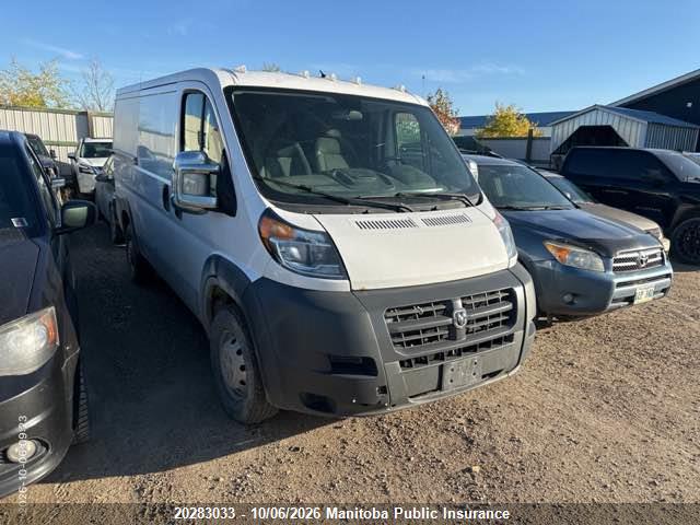 2016 Ram Promaster 1500 Cargo Van Ext მანქანა იყიდება აუქციონზე, vin: 3C6TRVAG6GE134631, აუქციონის ნომერი: 20283033