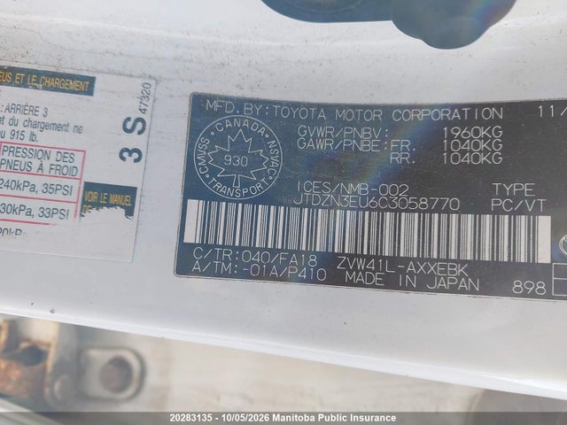 20283135 :رقم المزاد ، JTDZN3EU6C3058770 vin ، 2012 Toyota Prius V مزاد بيع
