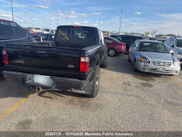 2005 Ford Ranger Edge Supercab მანქანა იყიდება აუქციონზე, vin: 1FTZR45E15PA64488, აუქციონის ნომერი: 20283136