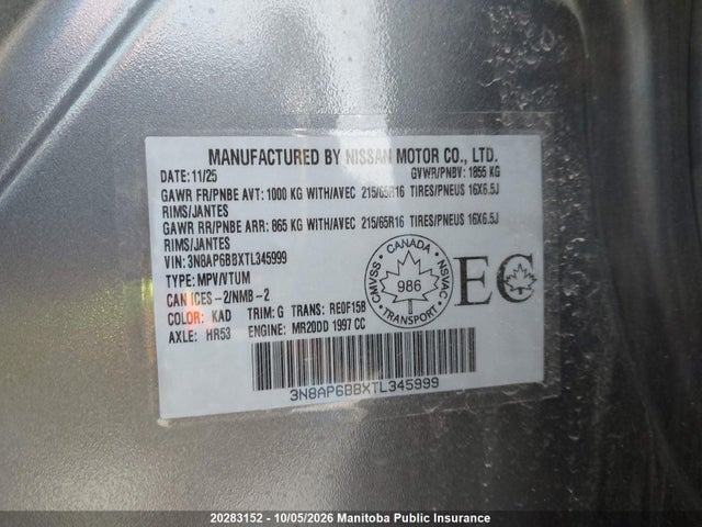 Продажа на аукционе авто 2026 Nissan Kicks S, vin: 3N8AP6BBXTL345999, номер лота: 20283152