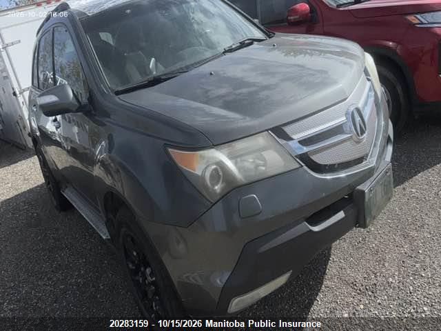 20283159 :رقم المزاد ، 2HNYD28547H001574 vin ، 2007 Acura Mdx مزاد بيع