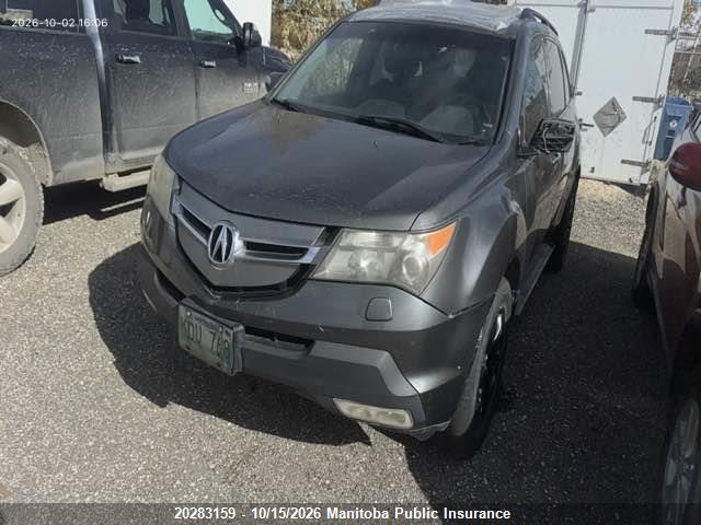 Aukcja sprzedaży 2007 Acura Mdx, vin: 2HNYD28547H001574, numer aukcji: 20283159