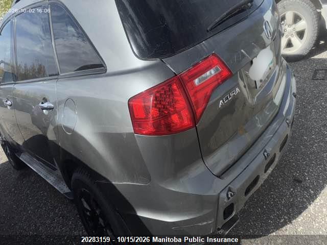 Aukcja sprzedaży 2007 Acura Mdx, vin: 2HNYD28547H001574, numer aukcji: 20283159